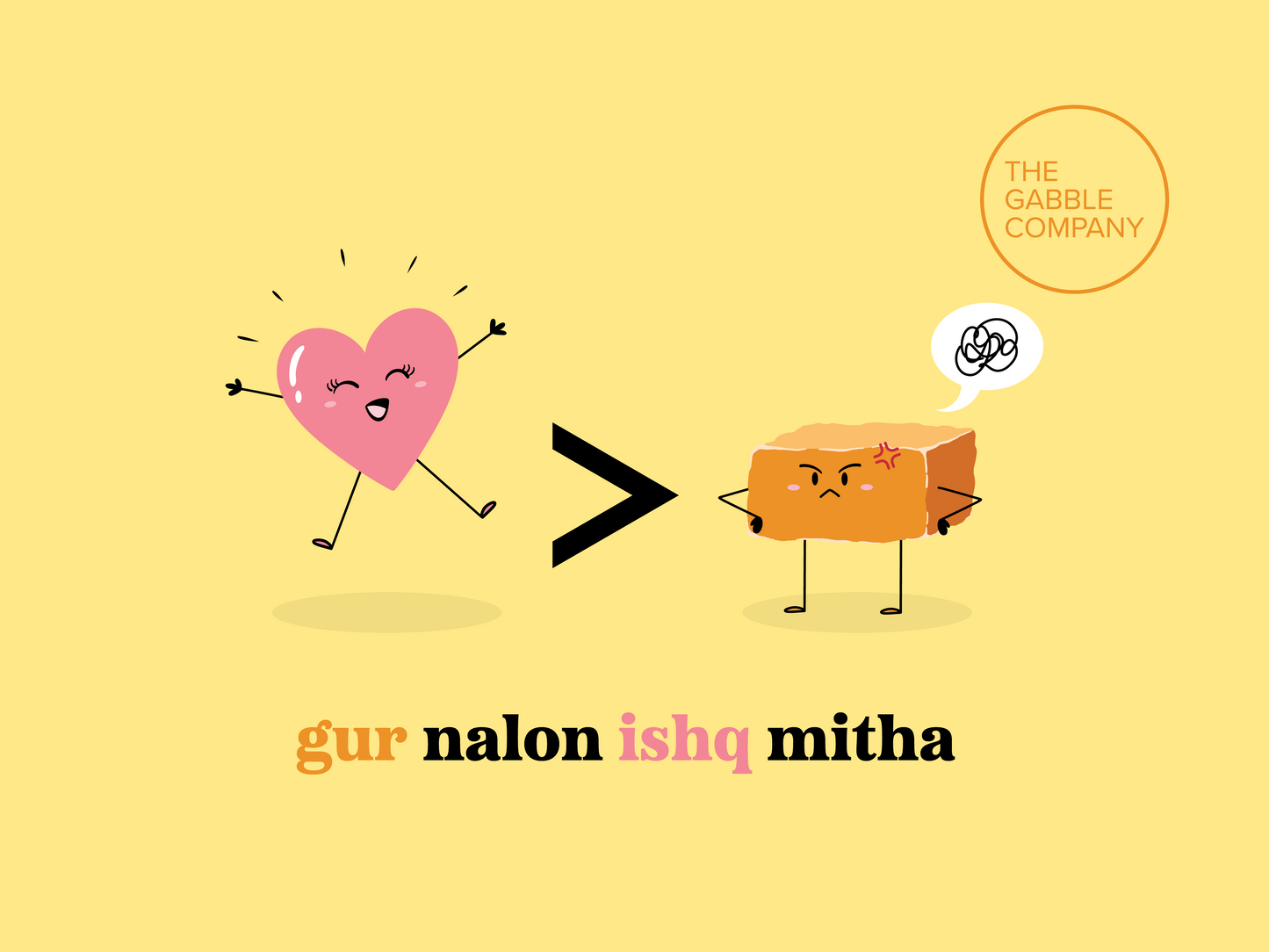 Gur Nalon Ishq Mitha - Greeting Card (Large)