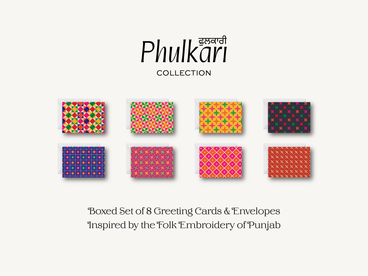 Phulkari Collection - Boxed Set of 8 Greeting Cards