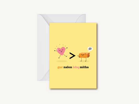 Gur Nalon Ishq Mitha - Greeting Card (Large)