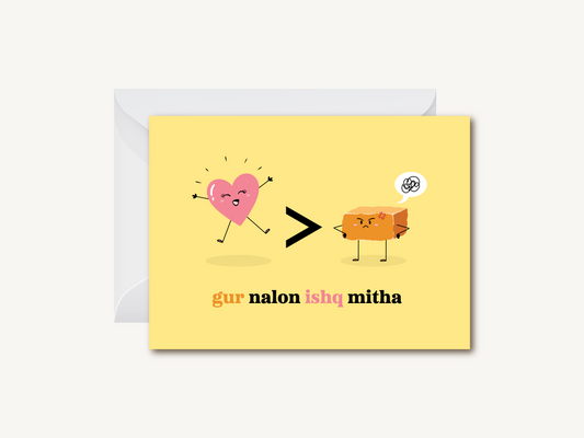 Gur Nalon Ishq Mitha - Greeting Card