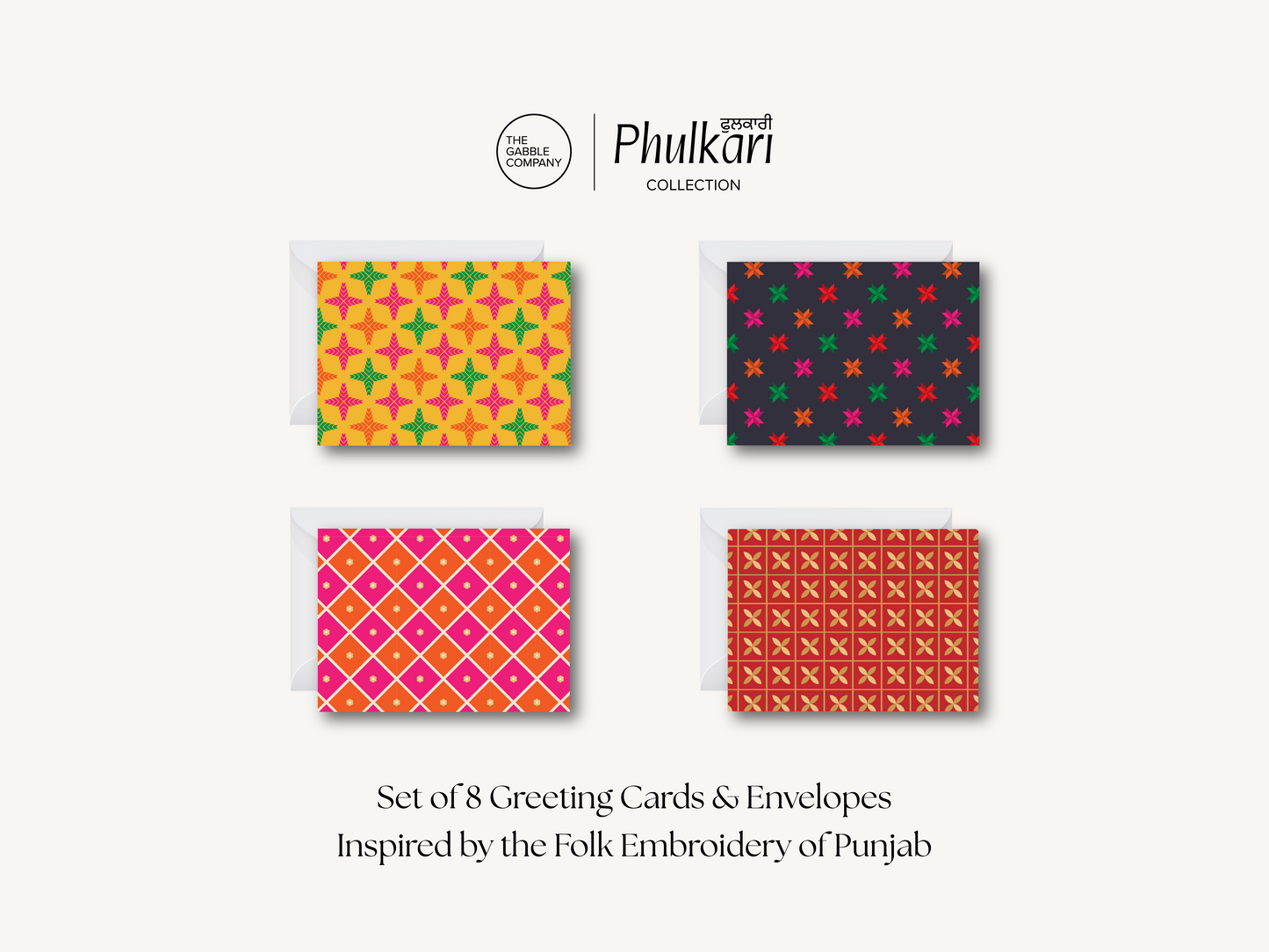 Phulkari Collection - Boxed Set of 8 Greeting Cards