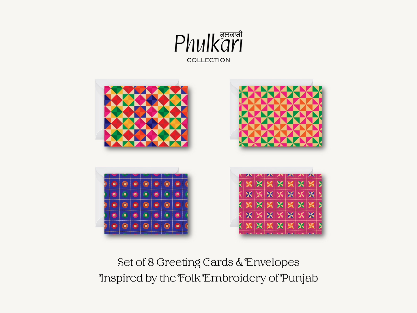 Phulkari Collection - Boxed Set of 8 Greeting Cards